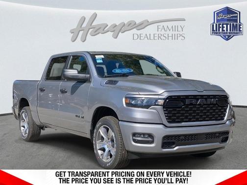 2026 RAM 1500 Express