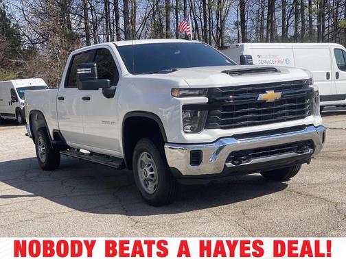 2025 Chevrolet Silverado 2500 WT