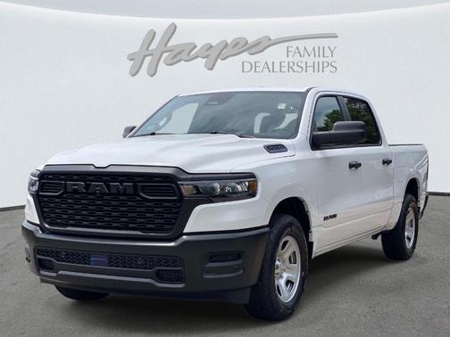 Bright White Clearcoat 2026 RAM 1500 Tradesman