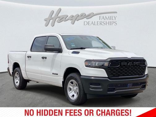 Bright White Clearcoat 2026 RAM 1500 Tradesman