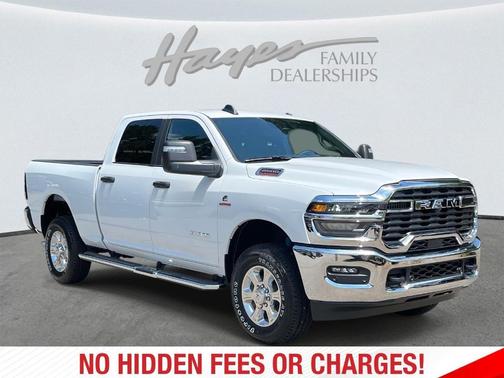 Bright White Clearcoat 2025 RAM 2500 Big Horn