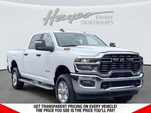 Bright White Clearcoat 2025 RAM 2500 Big Horn