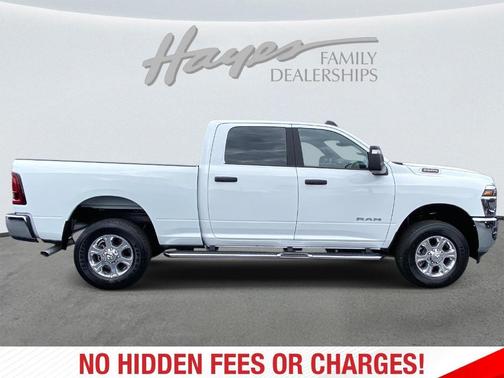 Bright White Clearcoat 2025 RAM 2500 Big Horn