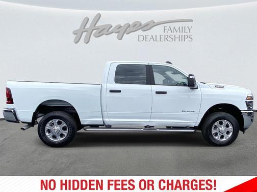 Bright White Clearcoat 2025 RAM 2500 Big Horn