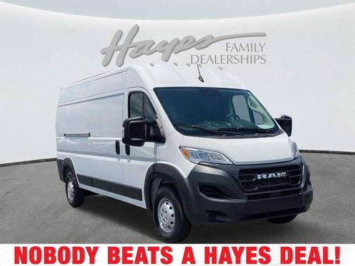 2023 RAM ProMaster 2500 High Roof