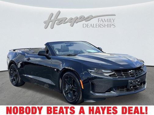 2023 Chevrolet Camaro 1LT