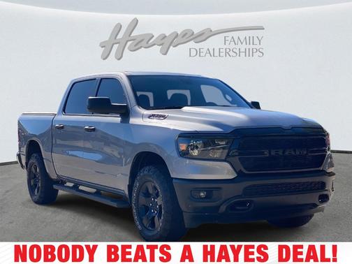 2023 RAM 1500 Tradesman