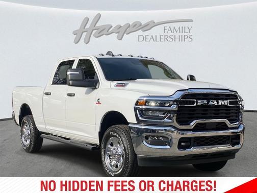 Bright White Clearcoat 2026 RAM 3500 Tradesman