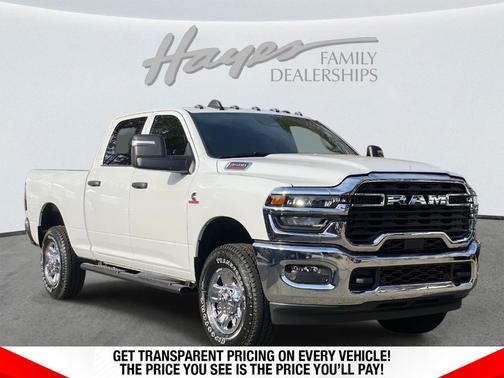 Bright White Clearcoat 2026 RAM 3500 Tradesman