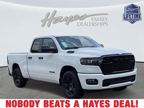 2025 RAM 1500 Tradesman