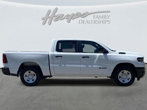Bright White Clearcoat 2026 RAM 1500 Tradesman