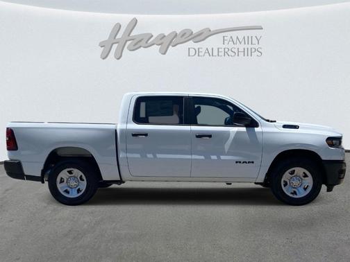 Bright White Clearcoat 2026 RAM 1500 Tradesman
