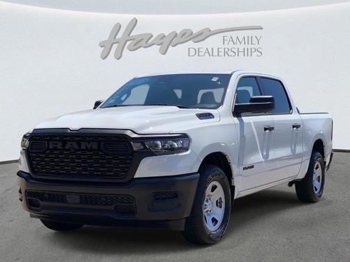 Bright White Clearcoat 2026 RAM 1500 Tradesman