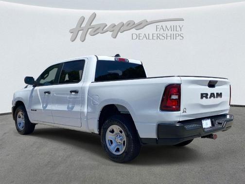 Bright White Clearcoat 2026 RAM 1500 Tradesman