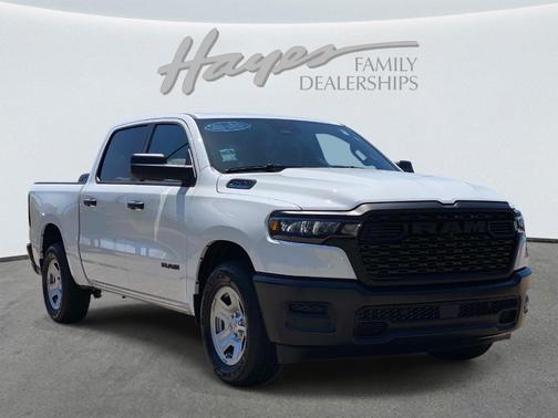 Bright White Clearcoat 2026 RAM 1500 Tradesman