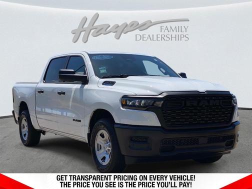 Bright White Clearcoat 2026 RAM 1500 Tradesman