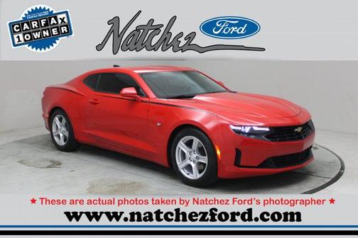 2023 Chevrolet Camaro 1LT