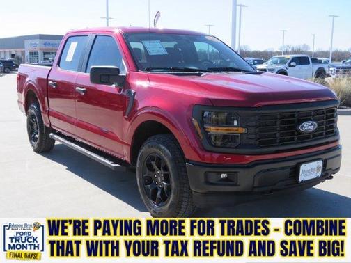 2024 Ford F-150 STX