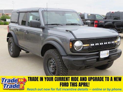 Carbonized Gray Metallic 2026 Ford Bronco Big Bend