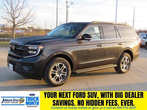 2026 Ford Expedition Active