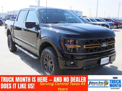 2026 Ford F-150 Tremor