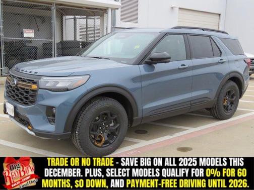 2026 Ford Explorer Tremor