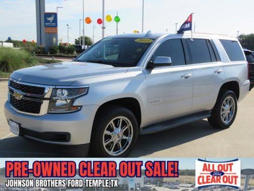 2015 Chevrolet Tahoe LT