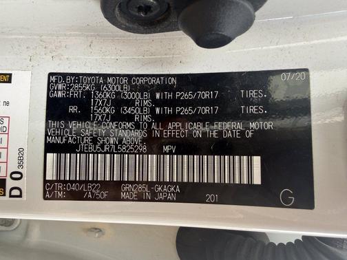 Super White 2020 Toyota 4Runner SR5 Premium