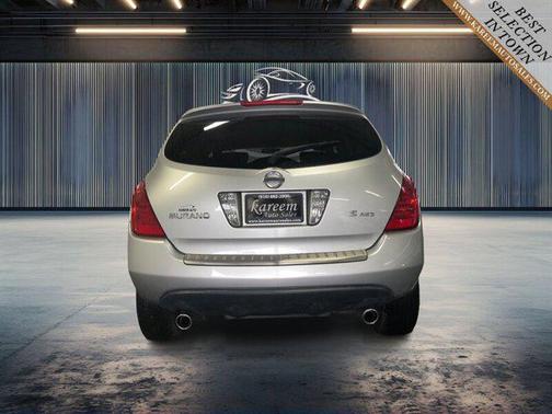 2007 Nissan Murano S
