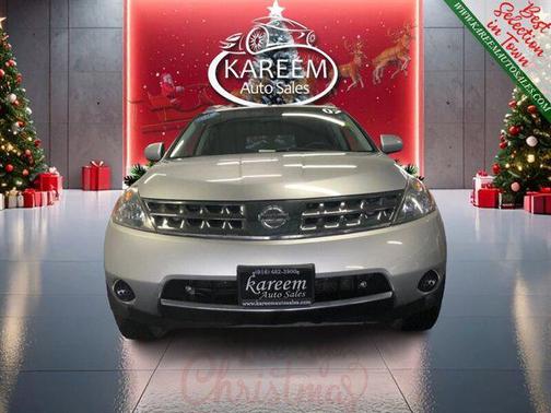 2007 Nissan Murano S