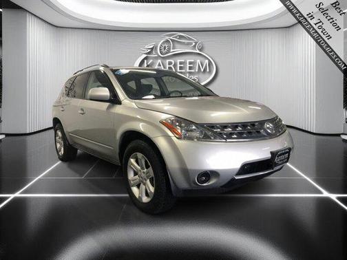 2007 Nissan Murano S