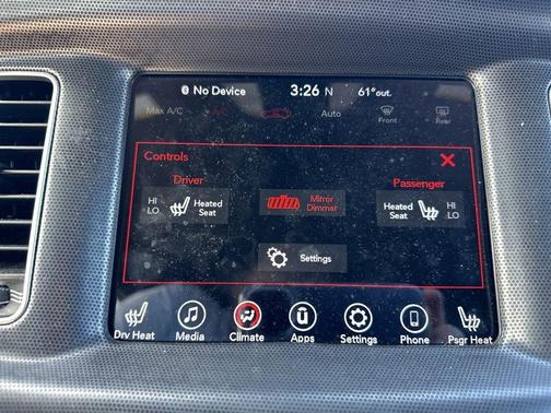 2017 Dodge Charger R/T