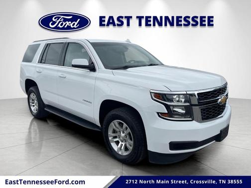 2017 Chevrolet Tahoe LS