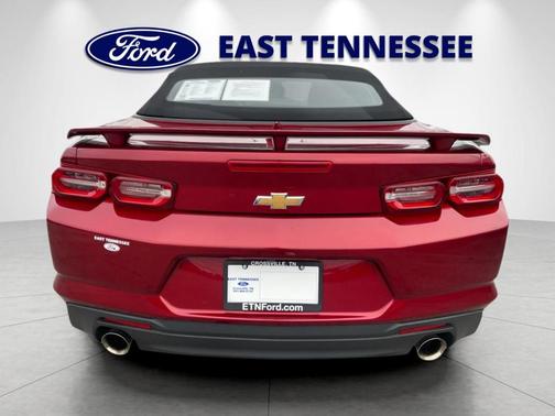 2023 Chevrolet Camaro 1LT