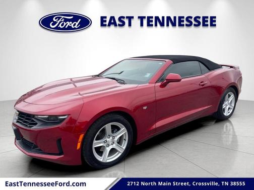 2023 Chevrolet Camaro 1LT