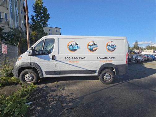 2023 RAM ProMaster 2500 Base