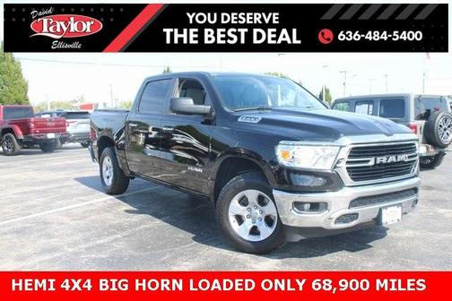 2019 RAM 1500 Big Horn
