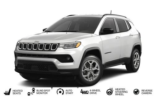 2025 Jeep Compass Latitude