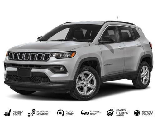 2026 Jeep Compass Latitude