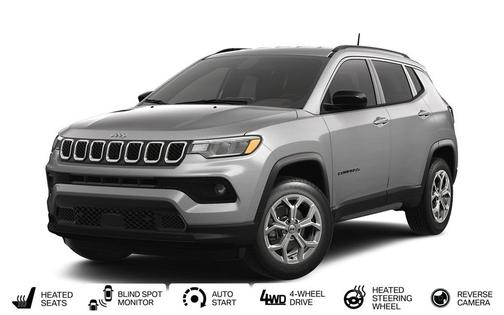 2025 Jeep Compass Latitude