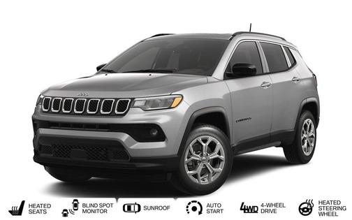 2025 Jeep Compass Latitude