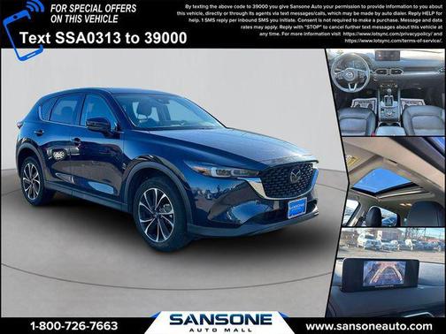 2023 Mazda CX-5 2.5 S