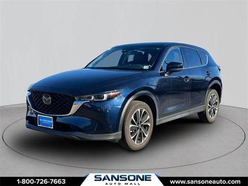 2023 Mazda CX-5 2.5 S