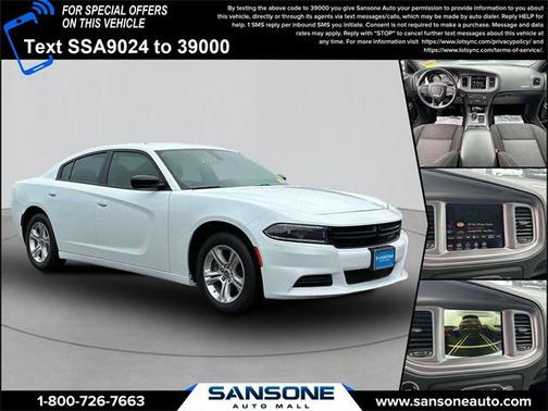 2023 Dodge Charger SXT