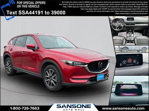 2018 Mazda CX-5 Touring