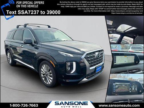 Moonlight Cloud 2020 Hyundai PALISADE Limited