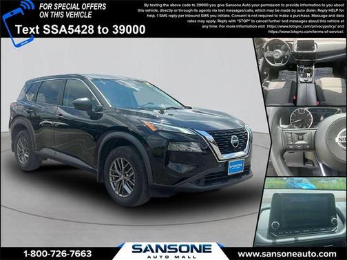 2021 Nissan Rogue S