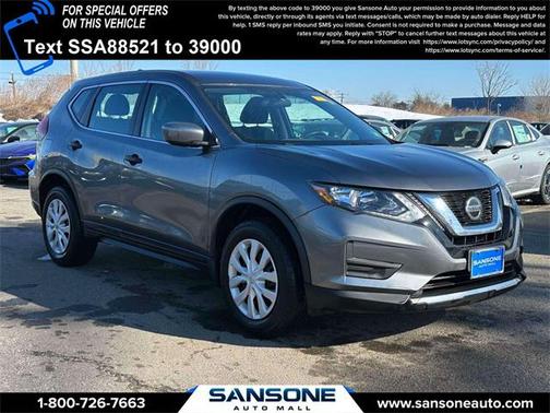 2018 Nissan Rogue S