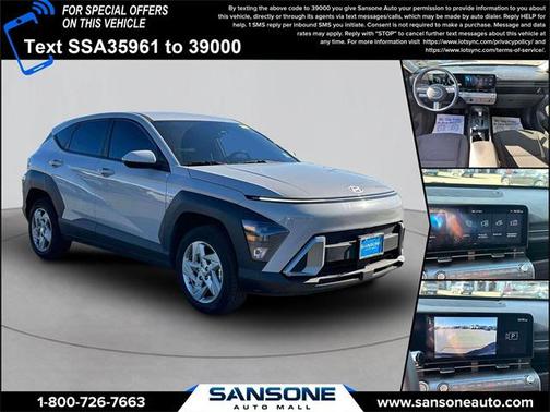 2025 Hyundai KONA SE