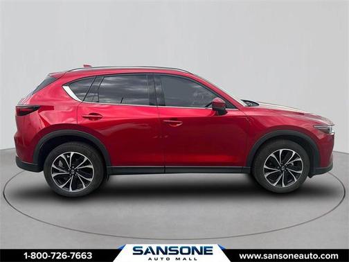 2023 Mazda CX-5 2.5 S Premium Plus